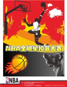 感作为