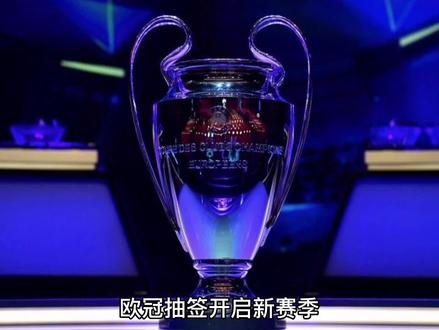 这位埃弗